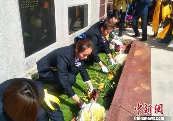 银娱优厚会717(中国)股份有限公司