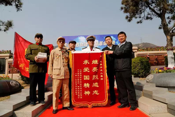 银娱优厚会717(中国)股份有限公司