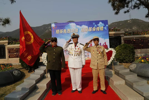 银娱优厚会717(中国)股份有限公司