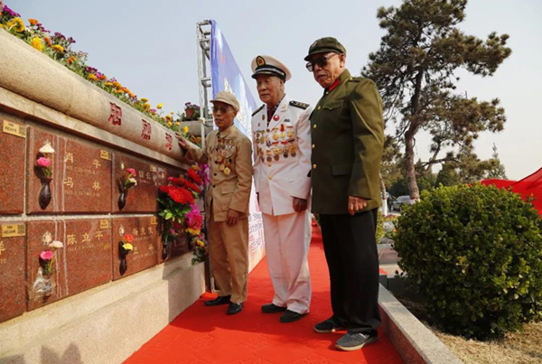 银娱优厚会717(中国)股份有限公司