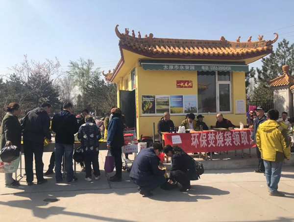 银娱优厚会717(中国)股份有限公司