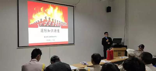 银娱优厚会717(中国)股份有限公司