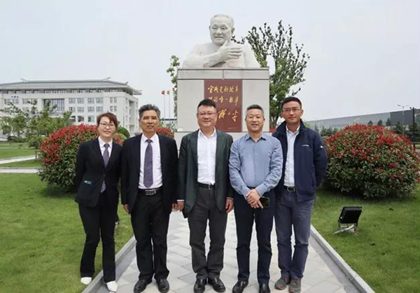 银娱优厚会717(中国)股份有限公司