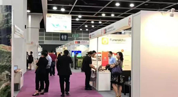 银娱优厚会717(中国)股份有限公司