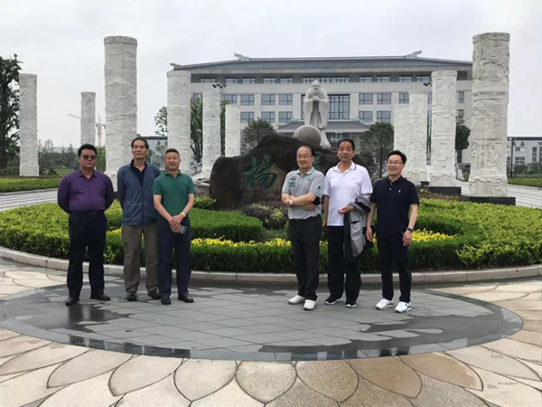 银娱优厚会717(中国)股份有限公司