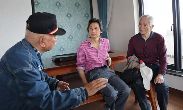 银娱优厚会717(中国)股份有限公司