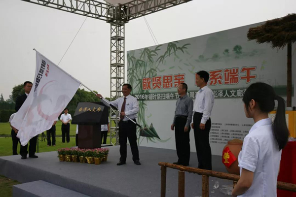 银娱优厚会717(中国)股份有限公司