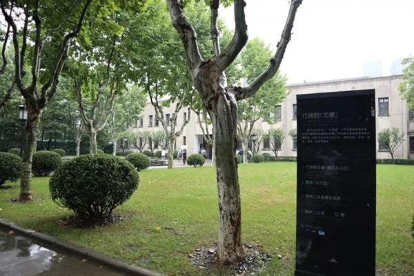 银娱优厚会717(中国)股份有限公司