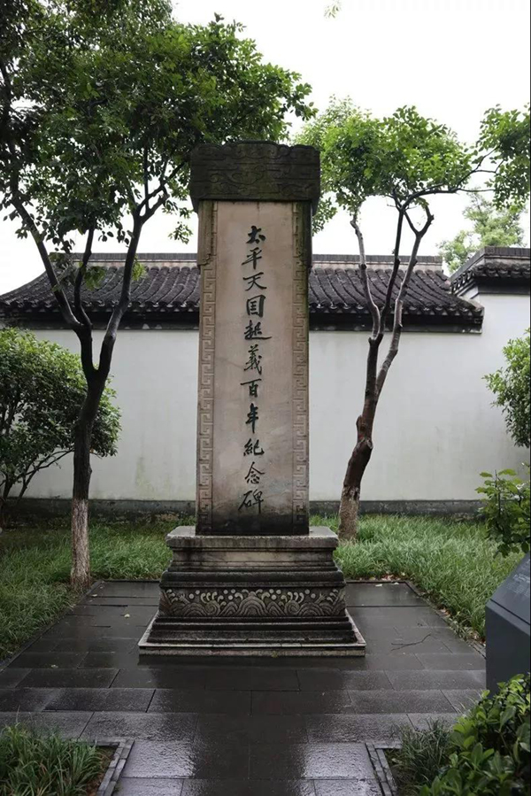 银娱优厚会717(中国)股份有限公司