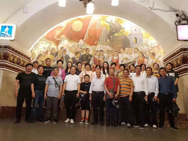 银娱优厚会717(中国)股份有限公司