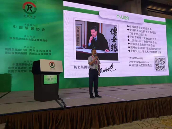 银娱优厚会717(中国)股份有限公司