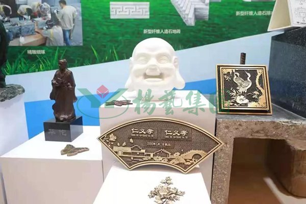 银娱优厚会717(中国)股份有限公司