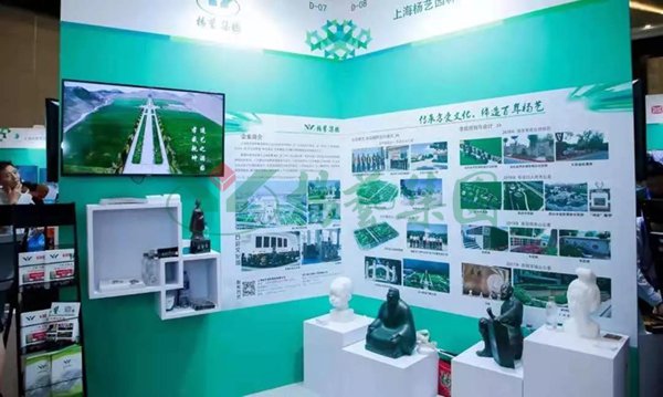 银娱优厚会717(中国)股份有限公司