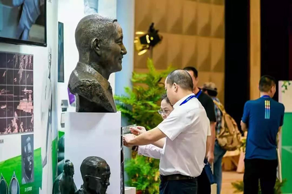 银娱优厚会717(中国)股份有限公司