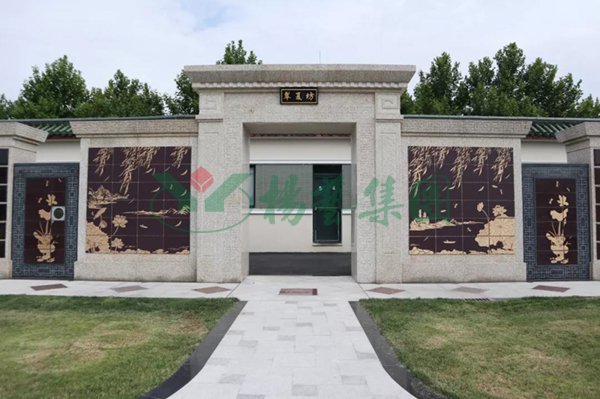 银娱优厚会717(中国)股份有限公司