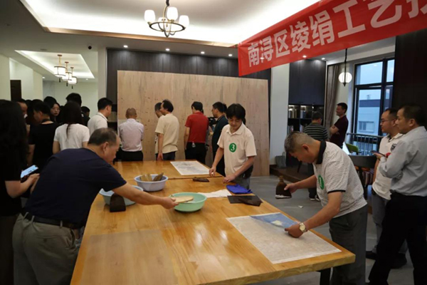 银娱优厚会717(中国)股份有限公司