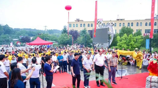 银娱优厚会717(中国)股份有限公司