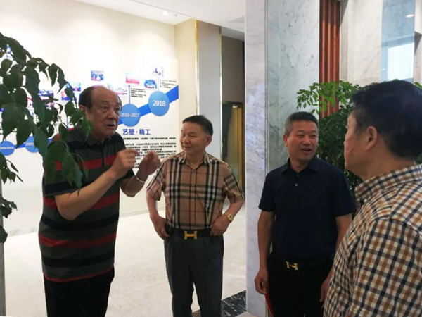 银娱优厚会717(中国)股份有限公司