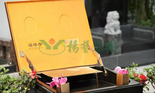 银娱优厚会717(中国)股份有限公司