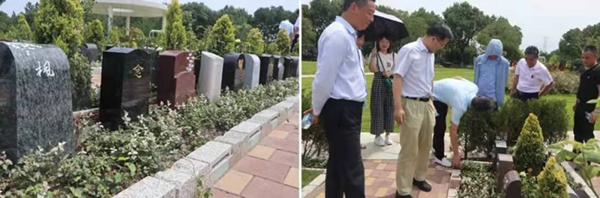 银娱优厚会717(中国)股份有限公司