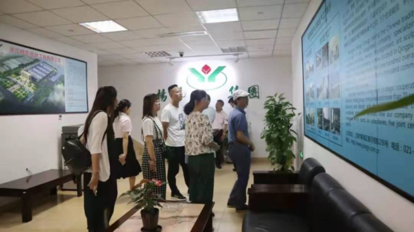 银娱优厚会717(中国)股份有限公司