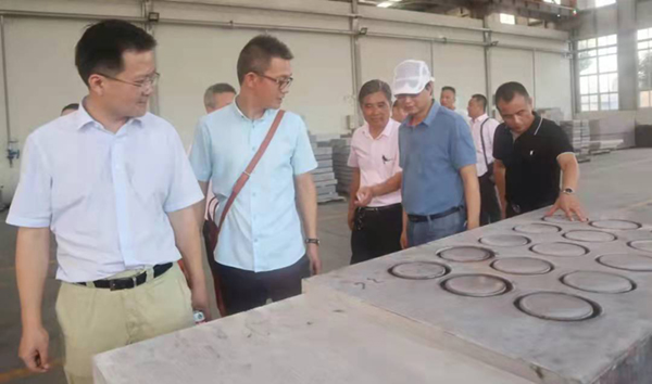 银娱优厚会717(中国)股份有限公司