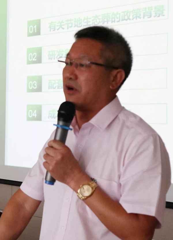 银娱优厚会717(中国)股份有限公司