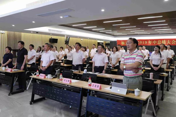 银娱优厚会717(中国)股份有限公司