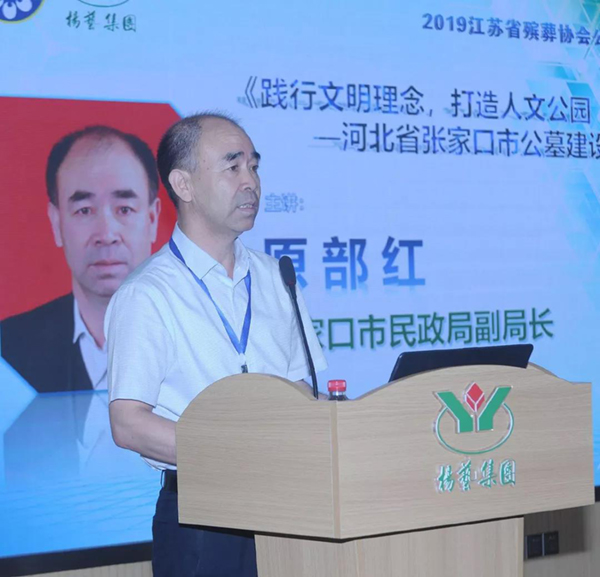 银娱优厚会717(中国)股份有限公司