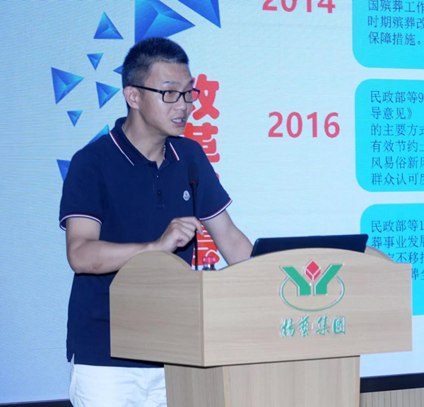 银娱优厚会717(中国)股份有限公司