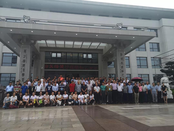 银娱优厚会717(中国)股份有限公司