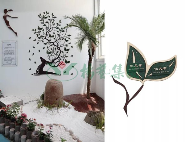 银娱优厚会717(中国)股份有限公司