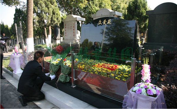 银娱优厚会717(中国)股份有限公司