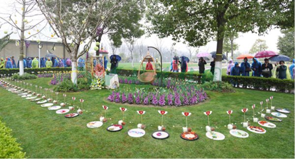 银娱优厚会717(中国)股份有限公司