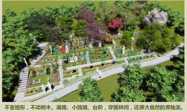 银娱优厚会717(中国)股份有限公司