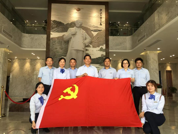 银娱优厚会717(中国)股份有限公司