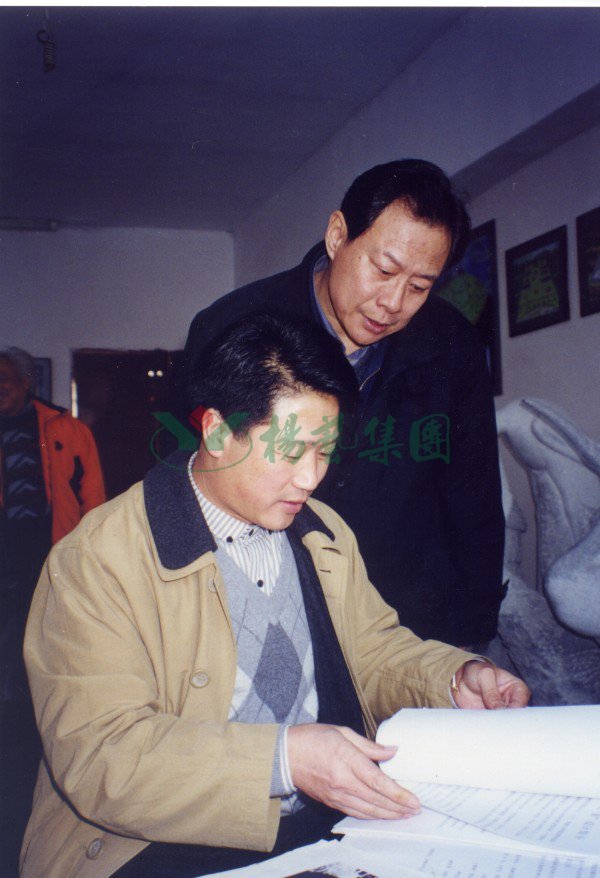 银娱优厚会717(中国)股份有限公司