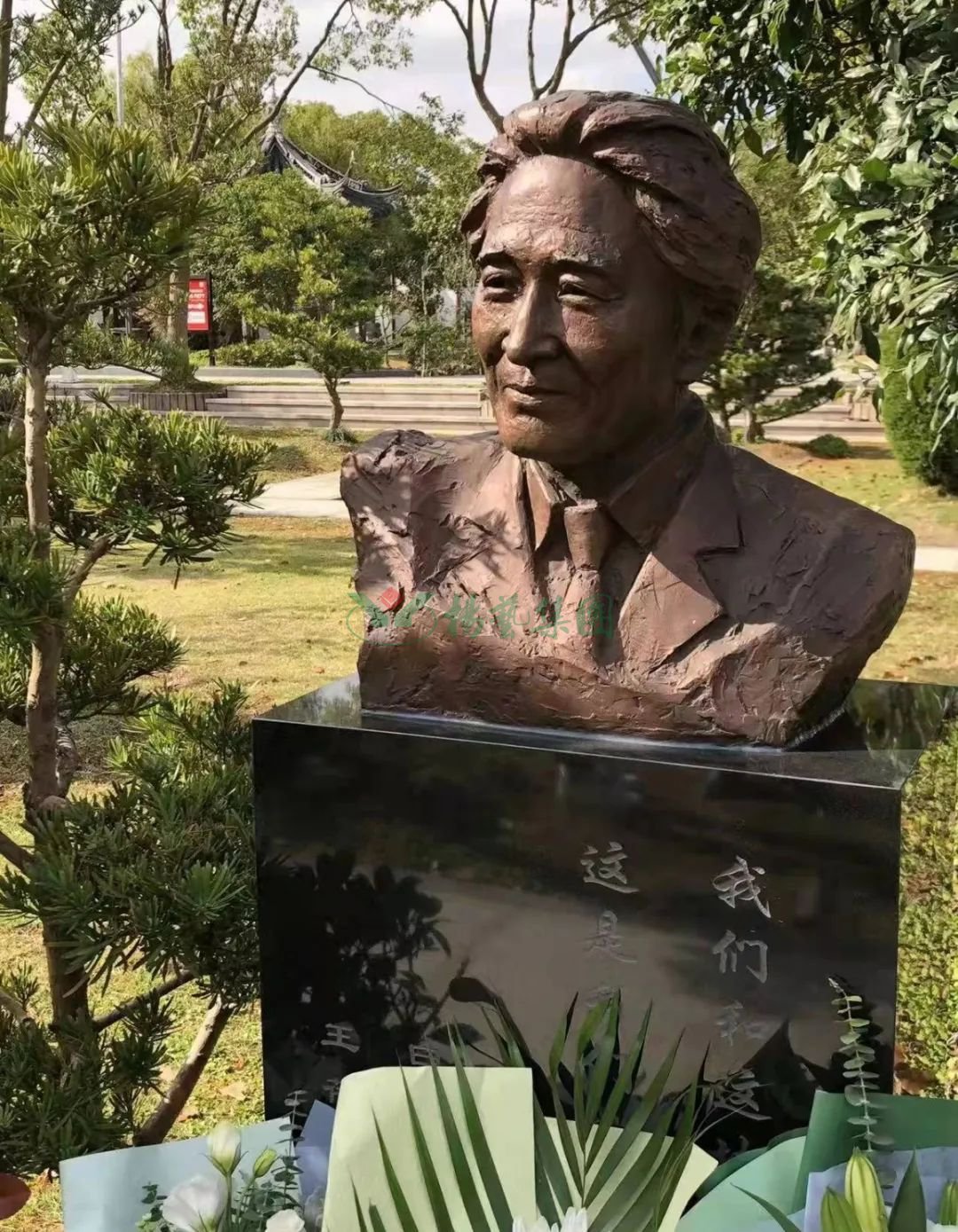 银娱优厚会717(中国)股份有限公司