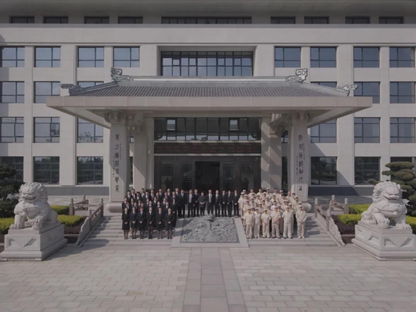 银娱优厚会717(中国)股份有限公司