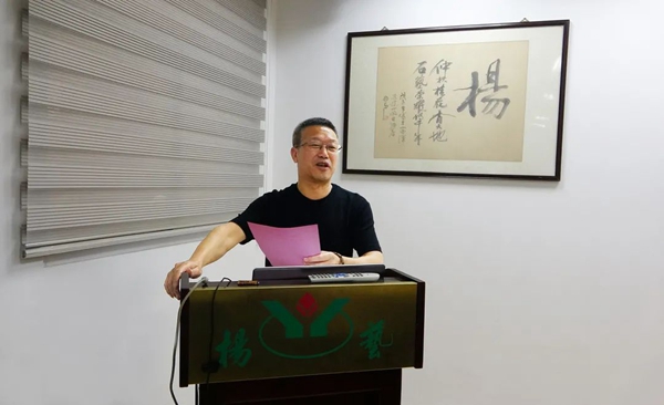 银娱优厚会717(中国)股份有限公司