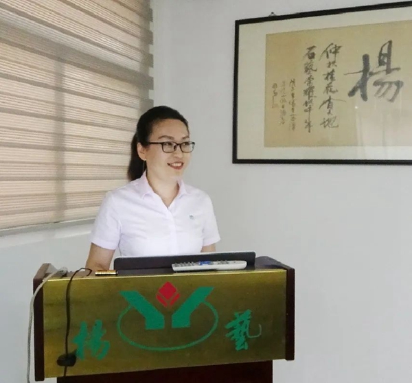 银娱优厚会717(中国)股份有限公司