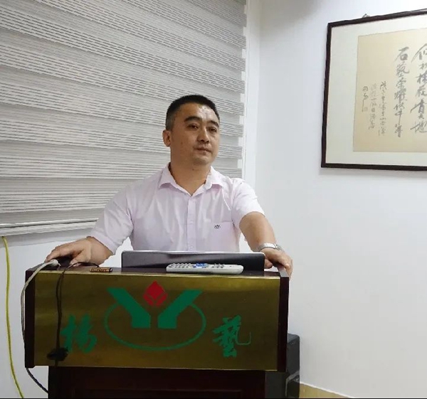 银娱优厚会717(中国)股份有限公司