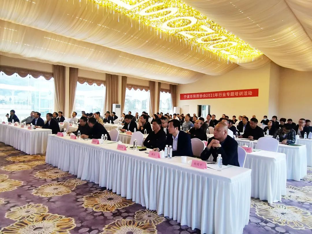 银娱优厚会717(中国)股份有限公司