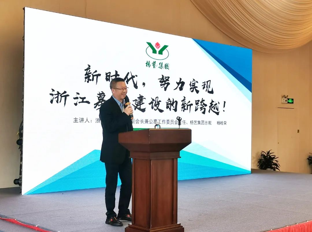 银娱优厚会717(中国)股份有限公司