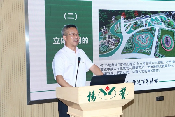 银娱优厚会717(中国)股份有限公司