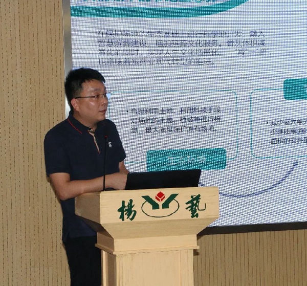 银娱优厚会717(中国)股份有限公司