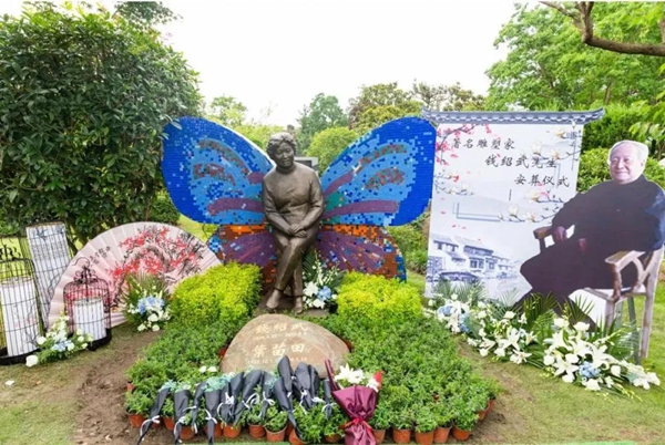 银娱优厚会717(中国)股份有限公司