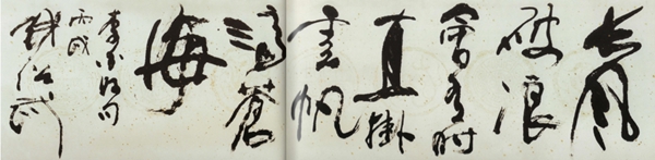 银娱优厚会717(中国)股份有限公司