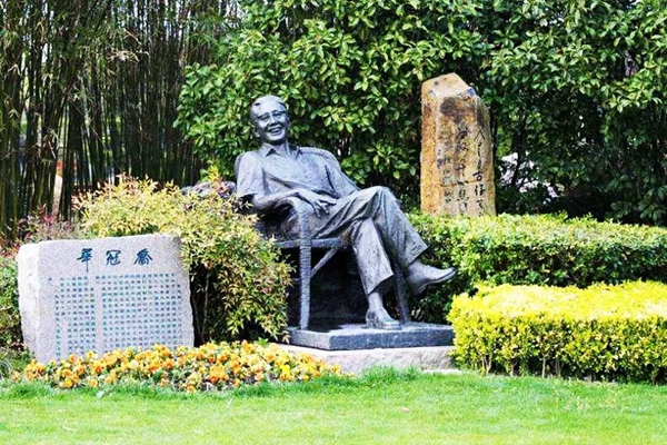 银娱优厚会717(中国)股份有限公司