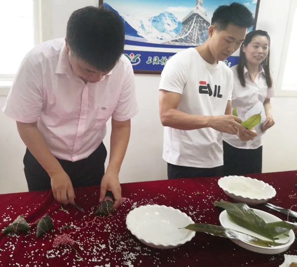 银娱优厚会717(中国)股份有限公司